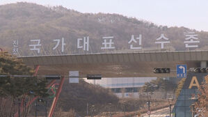 경찰, '이기흥 체육회 의혹' 진천 선수촌&middot;송파 대한체육회 압수수색