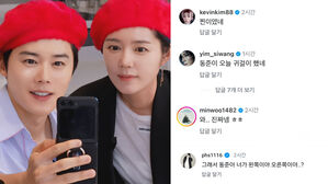 [SBS Star] "Which One Is Dong Jun?" ZE:A Members React to Han Ga In & Kim Dong Jun's Similarity