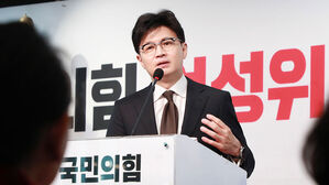 한동훈, '김 여사 특검 고려' 보도에 "제가 한 말은 아냐"