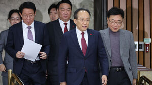추경호 "민주, 적폐 감사 보복으로 감사원장 탄핵 추진"