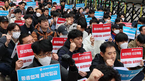 서울지하철 MZ노조도 내달 6일 파업 예고&hellip;"임금 인상&middot;채용 확대"