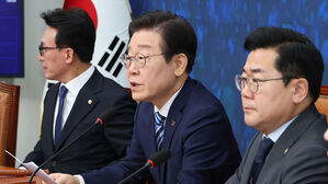 이재명 "북미 대화 가능성&hellip;코리아패싱 현실화하지 않도록 해야"