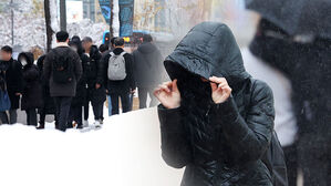충남 아산에 대설주의보&hellip;보령 &middot; 서천은 대설주의보 해제