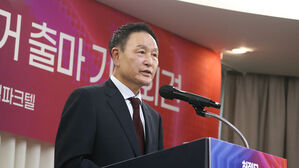 허정무, 축구협회장 선거 금지 가처분 초강수