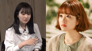 [SBS Star] "People Might Get Sick of It" Park Bo Young Shares Concern About Her Recurring Rom-Com Roles