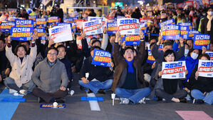 민주, '특검 수용 촉구' 5차 장외집회 개최