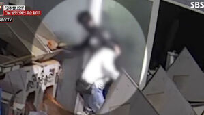 '궁금한 이야기Y' 대낮에 방앗간서 남성 성추행한 '문제의 손님'…나쁜 손 멈출 수 없던 이유는?