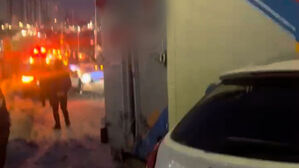 시흥 둔대고가차도서 9대 부딪혀…눈길에 미끄러짐 사고 추정