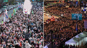 수도권 곳곳에 대규모 집회시위&hellip;교통혼잡 예상