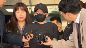 '재벌 사칭 사기' 전청조, 징역 13년 확정&hellip;상고 포기