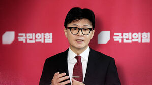 [영상] 한동훈 "위헌 위법한 계엄 선포, 국민의힘이 앞장서서 문제를 바로 잡겠다"