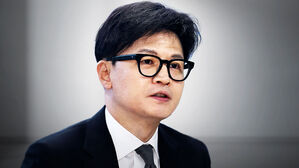 [영상] 한동훈 "위법한 비상계엄 막아낼테니 안심해 달라"