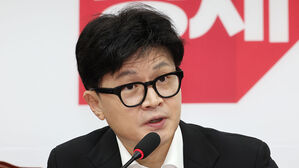 한동훈 "민주당, 감사원 탈취 시도&hellip;무정부 상태로 몰고 가"
