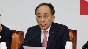 추경호 "민주당, 민생 볼모로 겁박&hellip;국정 흔드는 행태 용납 못 해"