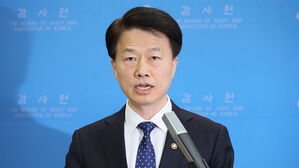 감사원 "전 정부 정치감사 주장 동의 못 해&hellip;원장 탄핵 시도 멈추길"