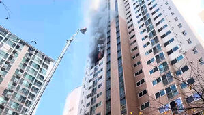 '부탄가스 폭발' 대구 아파트 화재&hellip;30명 대피&middot;구조