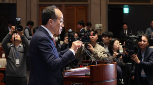 국민의힘, '채 해병 사건 국정조사' 참여&hellip;오늘 국조특위 위원 통보