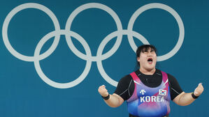 박혜정&middot;원종범, 역도연맹 선정 2024년 최우수선수