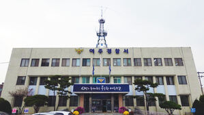 경찰, 여주 철인 3종 경기 사망사고 책임자 6명 송치