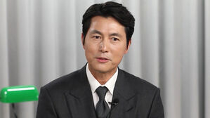 정우성, 여자친구와 혼인신고설…"개인사, 공식입장 없어"