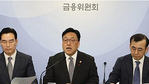 경제계 "자본시장법 개정안 긍정적 평가&hellip;구체적 행동 규범 논의 필요"