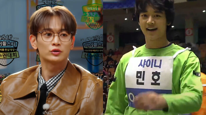 "Managers Told Producers then..." MINHO Shares 'Idol Athletics Championships' Was His Idea
