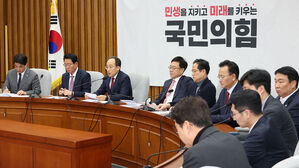 추경호 "민주, 간첩죄 확대에 부정적&hellip;대한민국 정당 맞나"