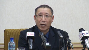 최춘길 선교사 북한 억류 10년&hellip;통일부 "즉각 석방 촉구"