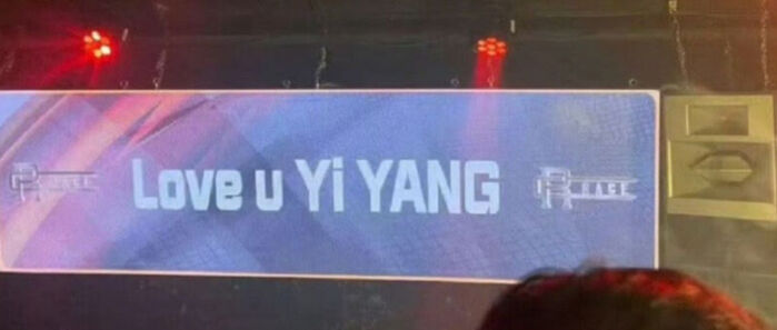 Tao