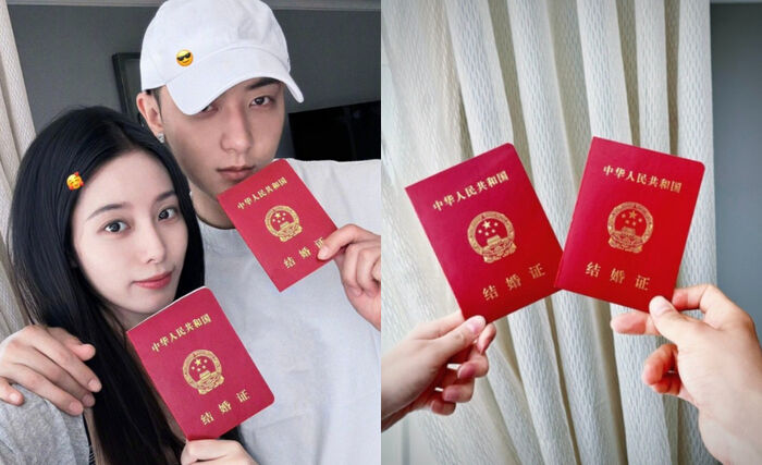 Tao