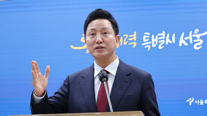 오세훈 서울시장 "계엄 반대, 철회돼야…시민 일상 지킬 것"