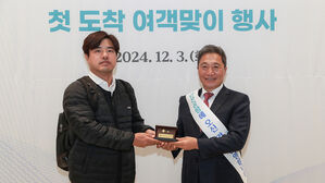 인천공항 4단계 확장 첫 운영 시작&hellip;"연간 여객 1억 명"