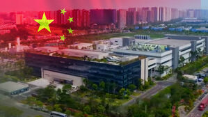Chinese Experts Express Optimism Over CXMT IPO, Expecting Challenges to Samsung and SK Hynix to Reshape Market