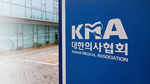 교수·전공의·개원의·의대생 등 의료계 전 직역 모인다