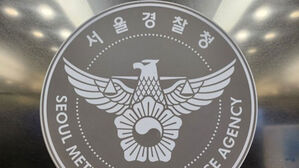경찰, '중국 간첩 99명 체포' 보도 스카이데일리 압수수색
