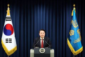 '비상계엄령' 선포 외신들도 긴급 타전