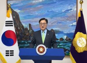 [속보] 우원식 "비상계엄 선포, 국회는 헌법적 절차에 따라 대응조치"