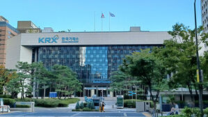 KB·하나금융, SK텔레콤, KT, 현대모비스 '코리아 밸류업' 지수 편입