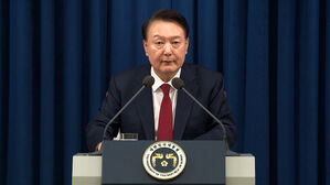 '윤 대통령 내란죄' 고발 국가수사본부 안보수사단 배당