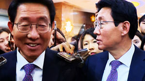 [영상] "탄핵은 절대 안 된다, 무슨 지금 탄핵을 이야기해?"&hellip;"국민의힘 의원총회에서 무슨 논의 중?" 묻자