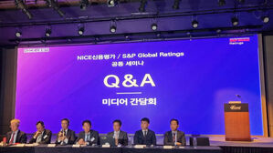 S&P "비상계엄 사태, 한국 신용등급에 실제 영향 없다"