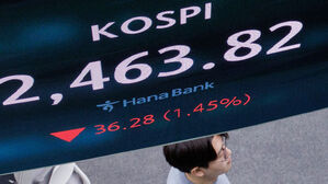 "한국 경제 불확실성 가중"&hellip;엔비디아 등 반도체 영향 주시