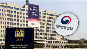 국무위원 전원 사의 표명&hellip;총리&middot;여당&middot;대통령실 긴급 회동