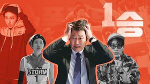 1승