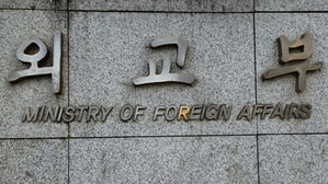 한러, 모스크바서 비공개 북핵 협의&hellip;러 "한국과 논의 없어" 부인