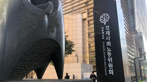 경사노위 "사회적 합의 기대 큰 만큼 대화는 계속돼야"