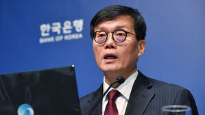 한은 총재 "최 권한대행, 경제를 고려한 불가피한 결정"