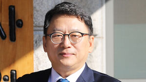 변협 "비상계엄 선포 '내란죄' 부인 어렵다&hellip;수사 불가피"