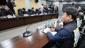 철도노조, 내일 오전 9시부터 무기한 총파업 돌입