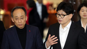 윤 대통령 탄핵안 운명, '여당 이탈표'에 달렸다&hellip;'친한계'로 쏠리는 눈